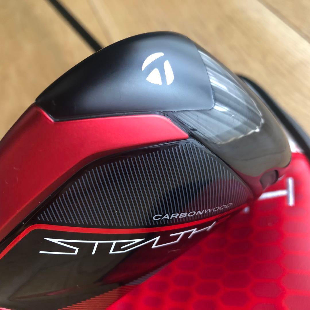 テーラーメイド ステルス2HD ドライバー9.0度