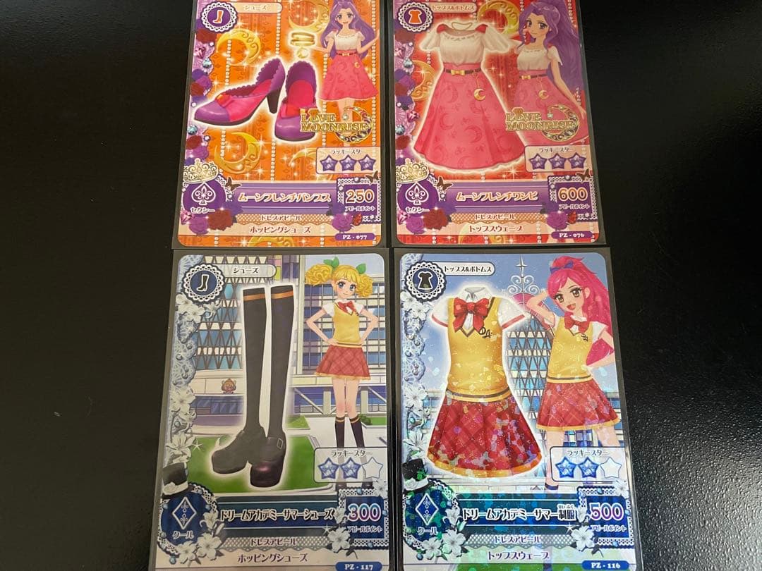 アイカツ カード スターライト学園 制服 ジャージ ドリームアカデミー