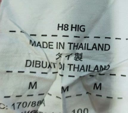 【美品】バルセロナ 18/19 ユニフォーム Mサイズ