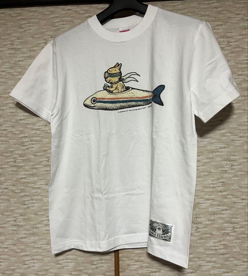 ヒグチユウコ にぼし号 Tシャツ Sサイズ 新品