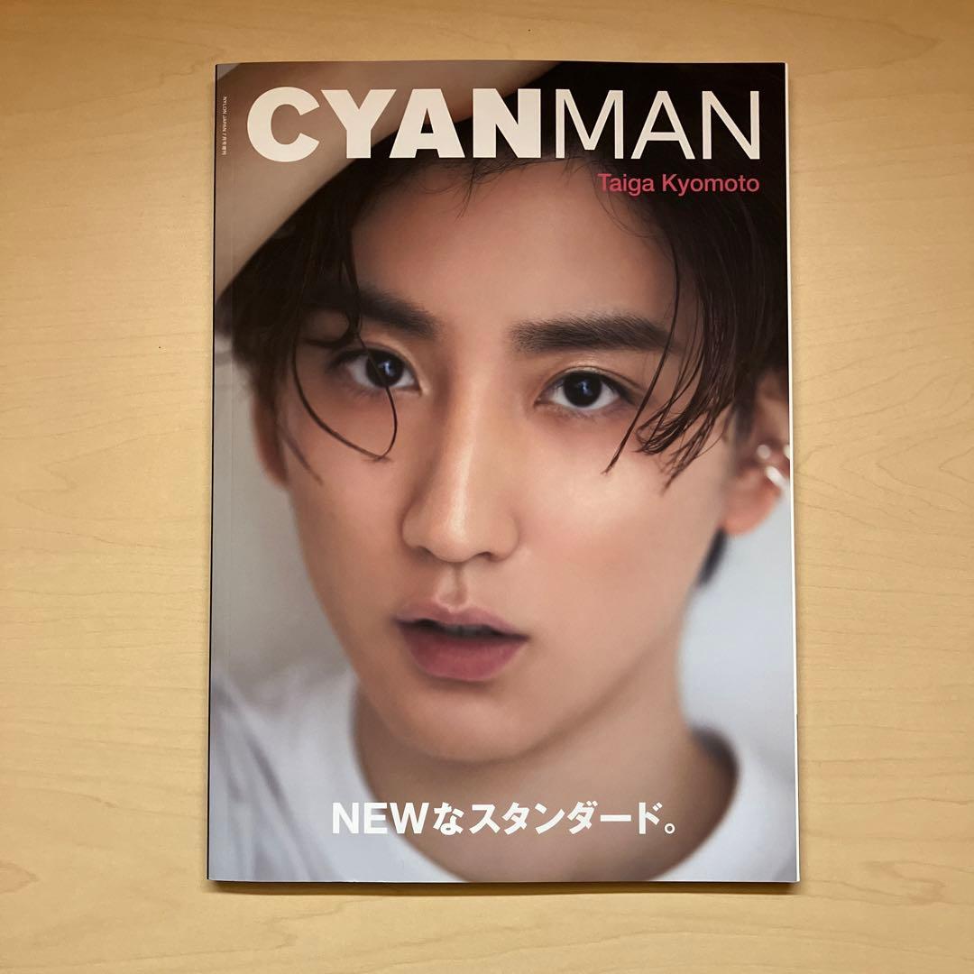 【CD・DVD】 SixTONESまとめ売り【ラクレコ付き】