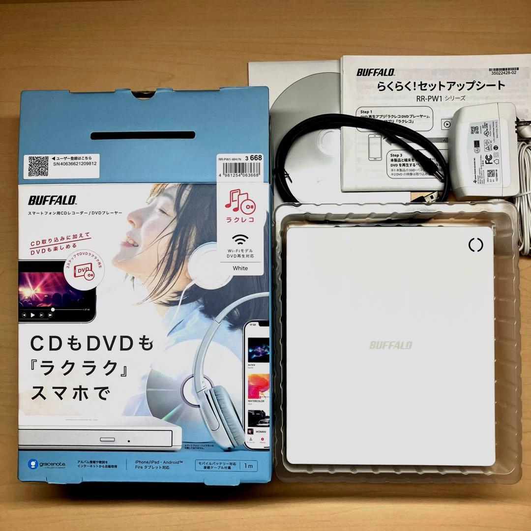 【CD・DVD】 SixTONESまとめ売り【ラクレコ付き】