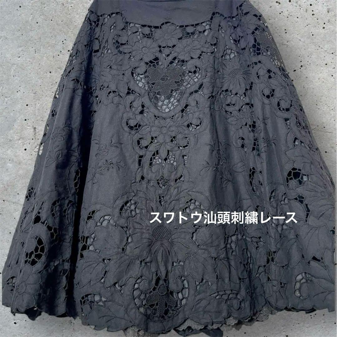 豪華⭐︎スワトウ刺繍⭐︎汕頭⭐︎花柄レースフレアスカート