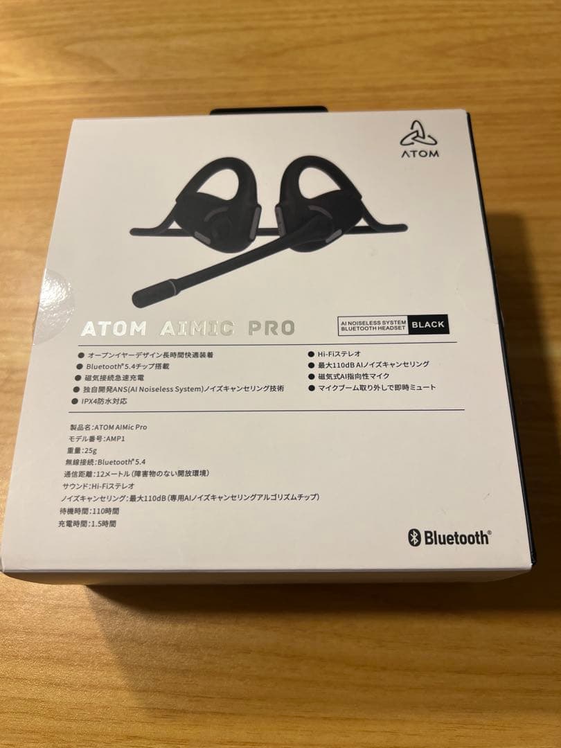 (美品)ATOM AIMic Pro マイク取り外し可能