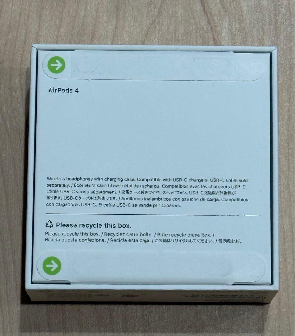 即発送 新品未開封AirPods 第4世代 最終値下げ