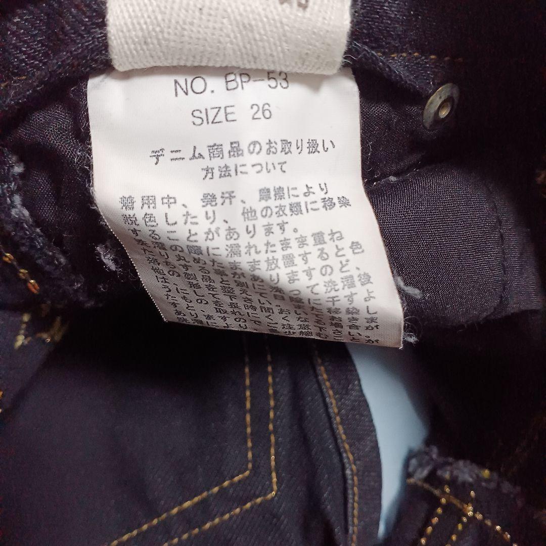 d.i.a. ダイヤ 金糸 ベルト ブラック デニム ショーパン ギャル 黒金