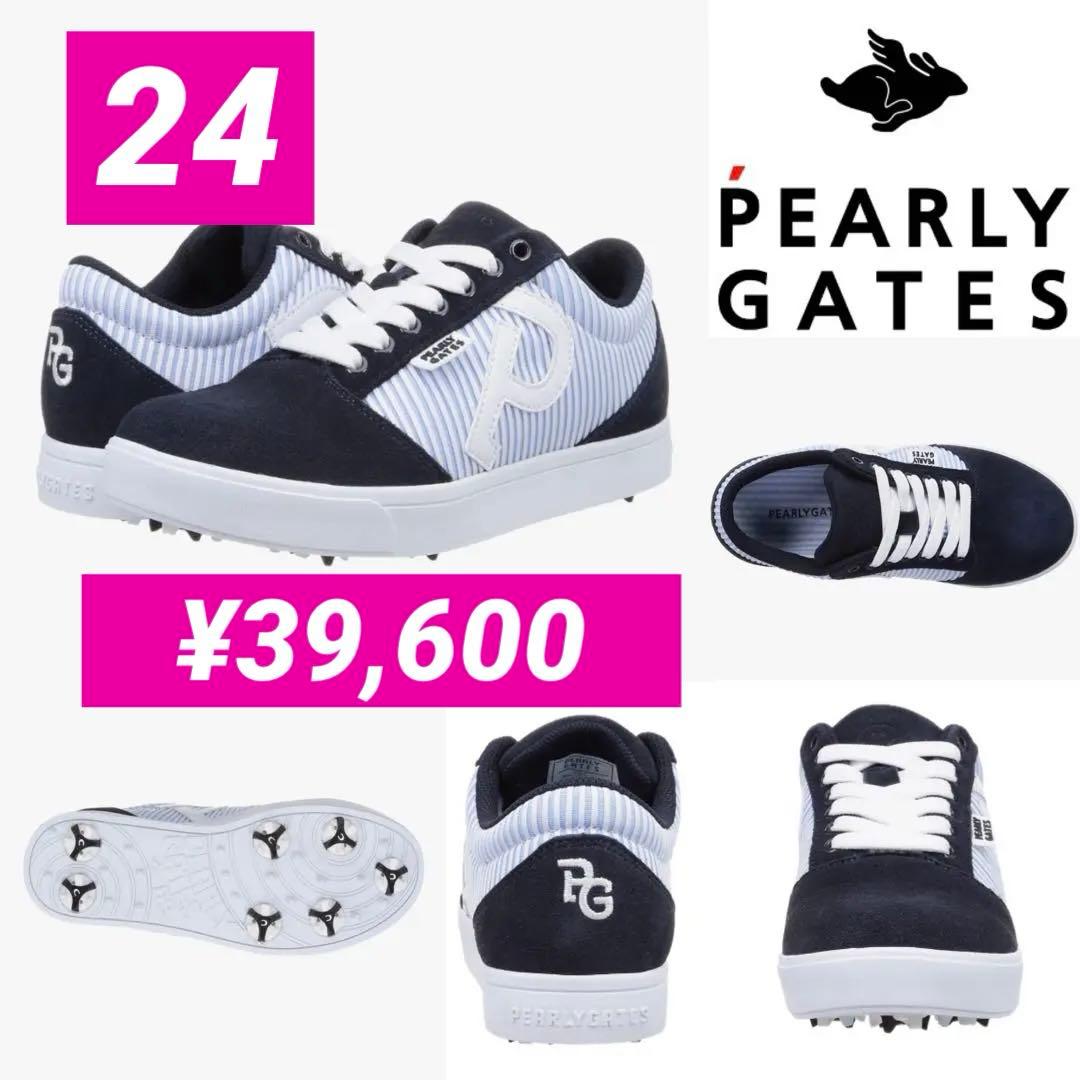 新品■39,600円【パーリーゲイツ 】レディース　ゴルフシューズ　24