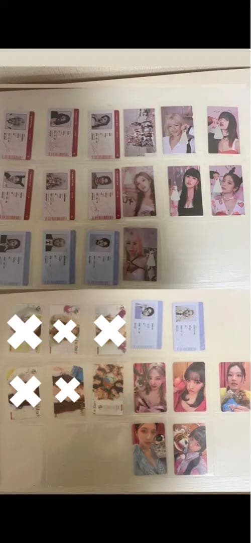 twice ハイタッチ券 トレカ トレカセット