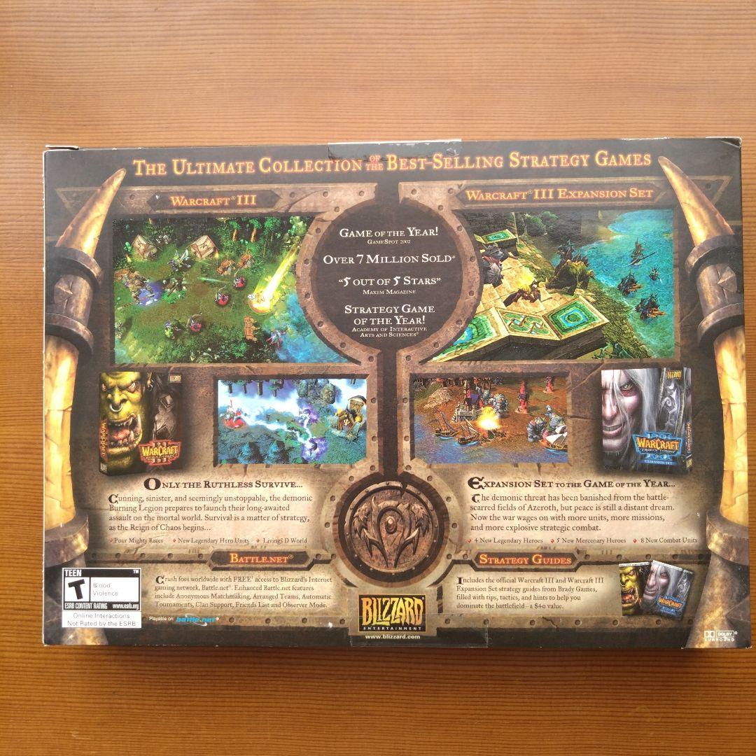 WAR CRAFTⅢ BATTLE CHEST(輸入版)