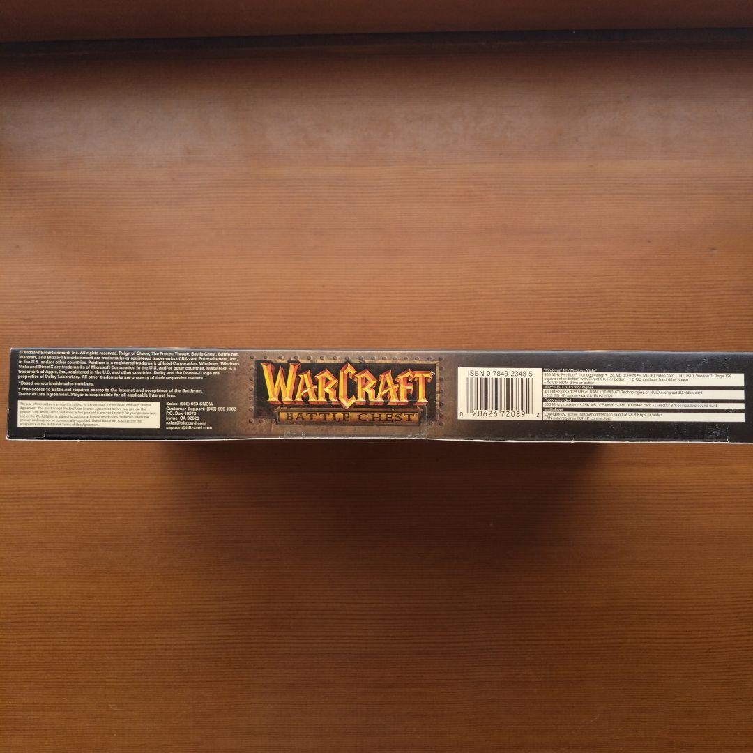 WAR CRAFTⅢ BATTLE CHEST(輸入版)