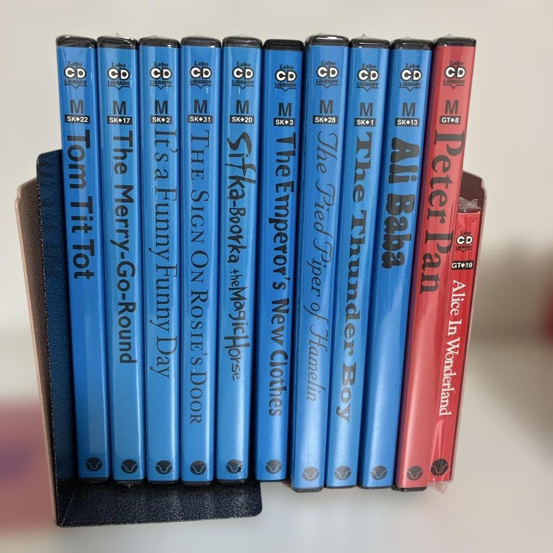 ラボ・ライブラリ　基本セット 英語絵本42冊・CD12巻