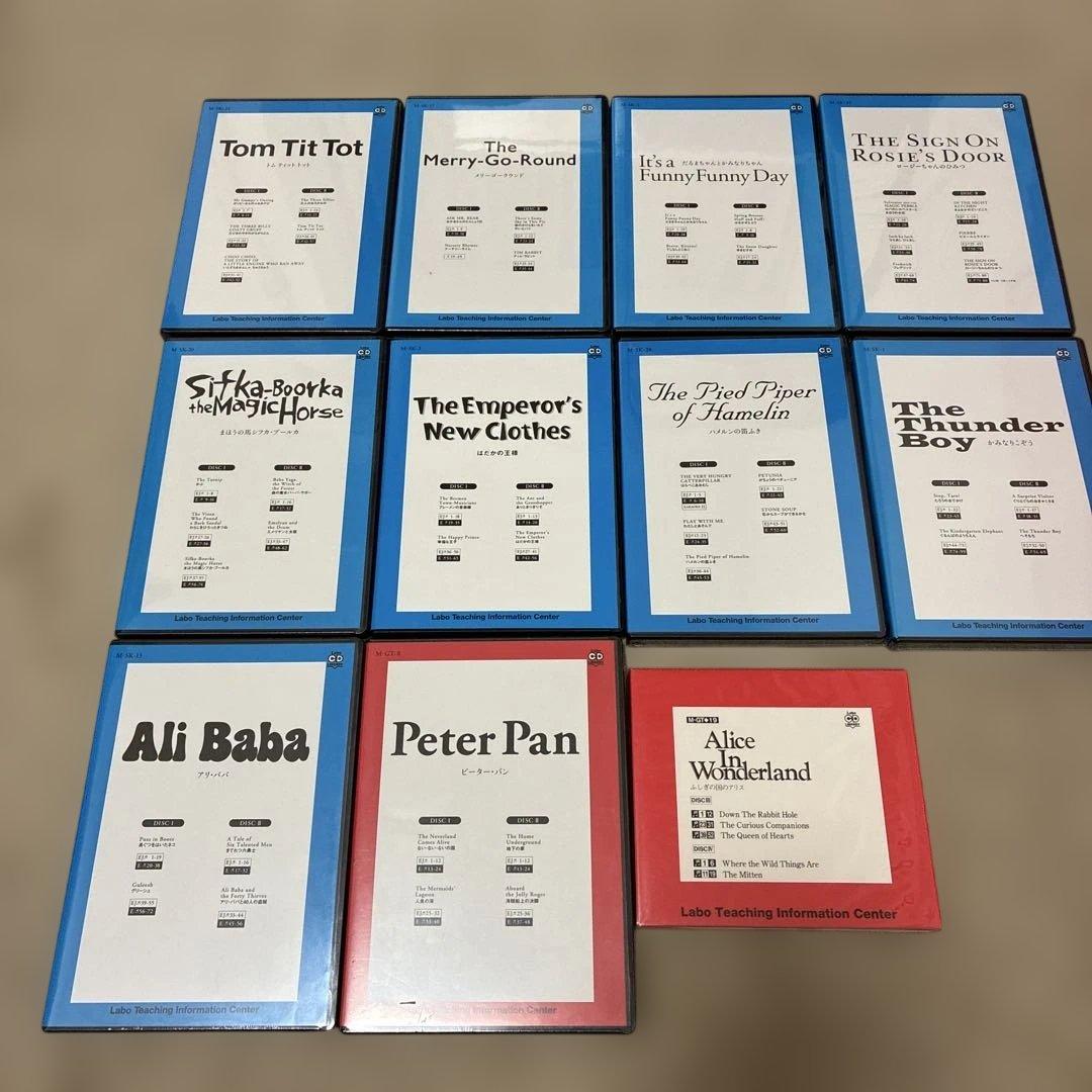 ラボ・ライブラリ　基本セット 英語絵本42冊・CD12巻