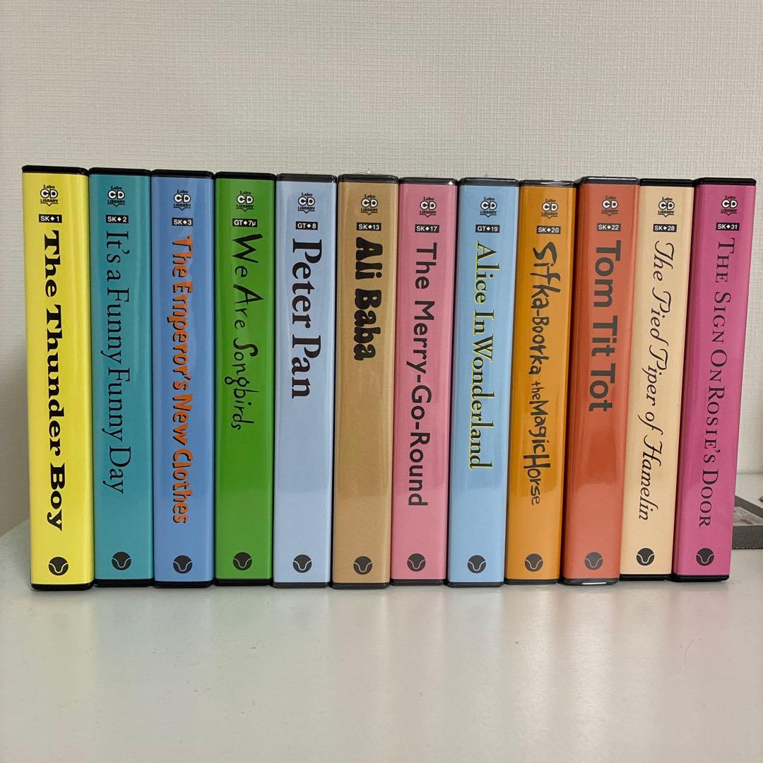 ラボ・ライブラリ　基本セット 英語絵本42冊・CD12巻