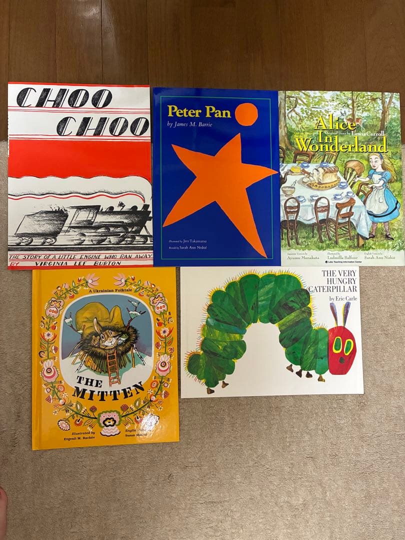 ラボ・ライブラリ　基本セット 英語絵本42冊・CD12巻