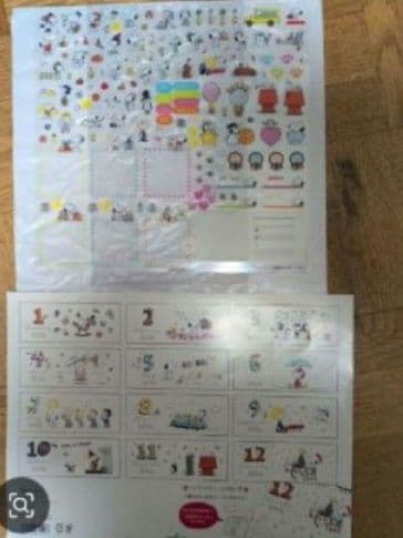 【まとめ売り】木村拓哉 ぬいぐるみ・ズートピア・雑貨セット