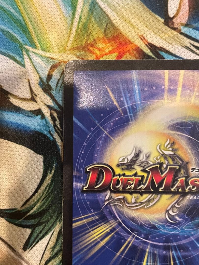 【ローダー付！】 聖鎧亜 キング アルカディアス シークレット 旧枠 1枚