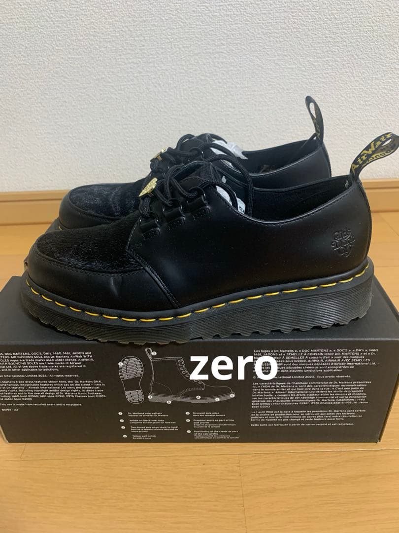 流通量少　ガールズドントクライ　ドクターマーチン　27センチ