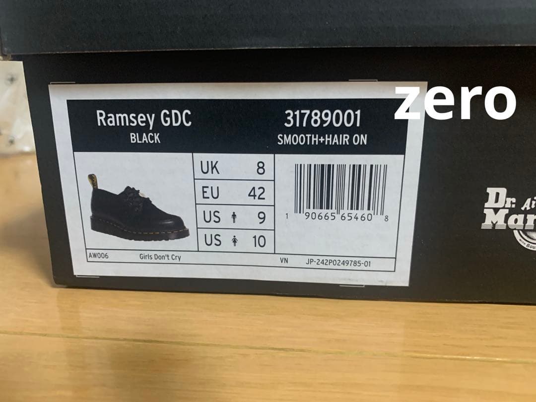 流通量少　ガールズドントクライ　ドクターマーチン　27センチ