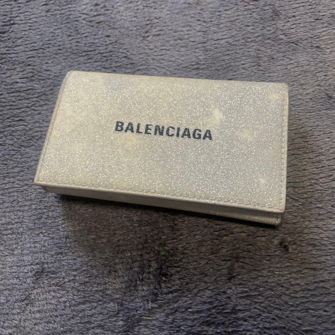 バレンシアガ　キーケース　グリッター　キーリング　ラメ　ストラップ　キーホルダー