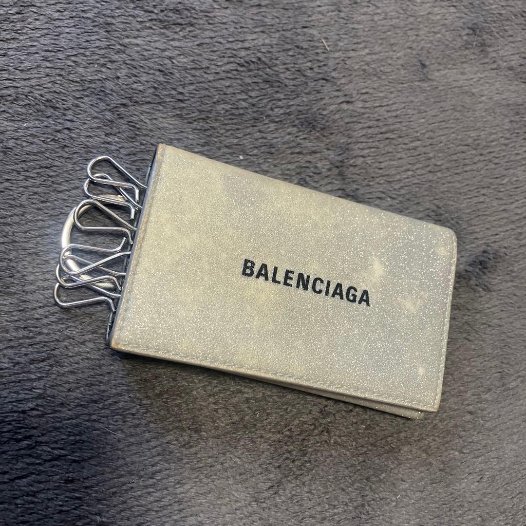 バレンシアガ　キーケース　グリッター　キーリング　ラメ　ストラップ　キーホルダー