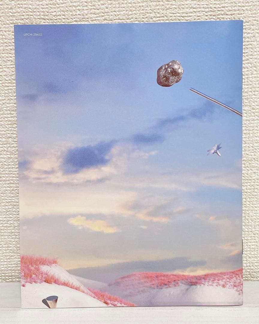 完全生産限定盤 Mrs. GREEN APPLE Unity