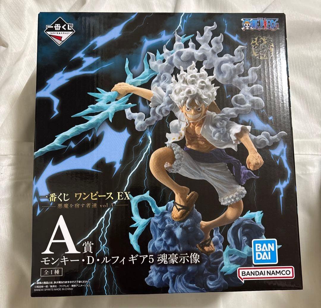一番くじ ワンピース A賞 モンキー・D・ルフィ ギア5魂豪示像