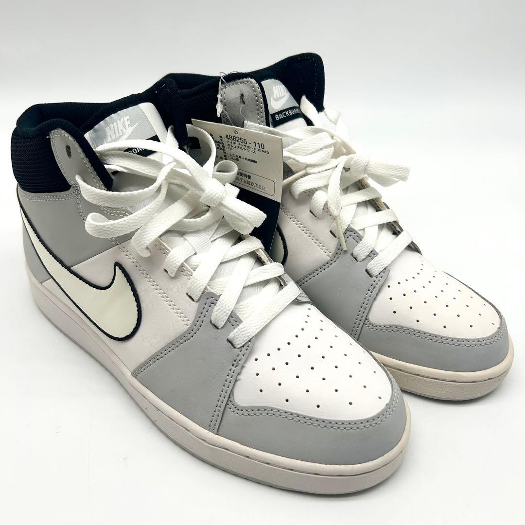 NIKE BACKBOARD II MID 26.0cm【新品未使用】