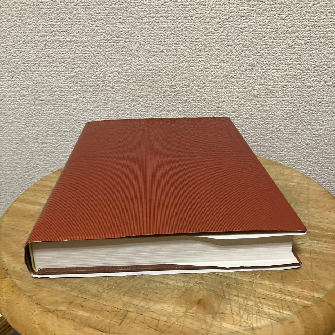 クラニオセイクラル　頭蓋仙骨治療