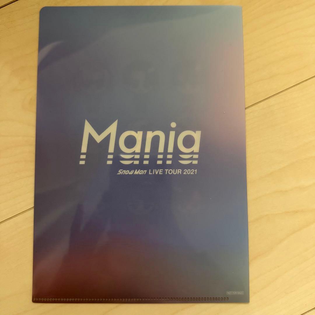 Man Mania LIVETOUR2021 初回盤 通常盤 特典付き