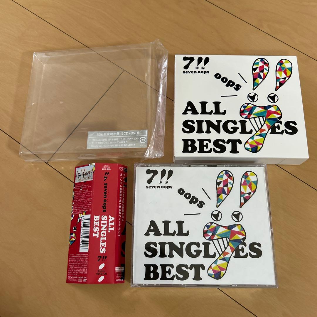 【即購入ok!!】7!! seven oops ベストアルバム 初回DVD付