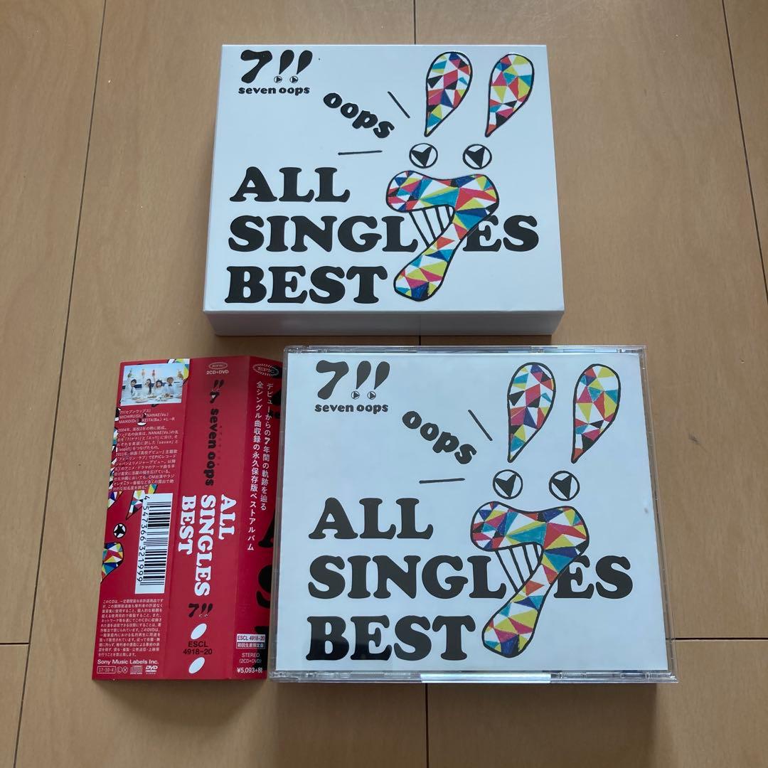 【即購入ok!!】7!! seven oops ベストアルバム 初回DVD付