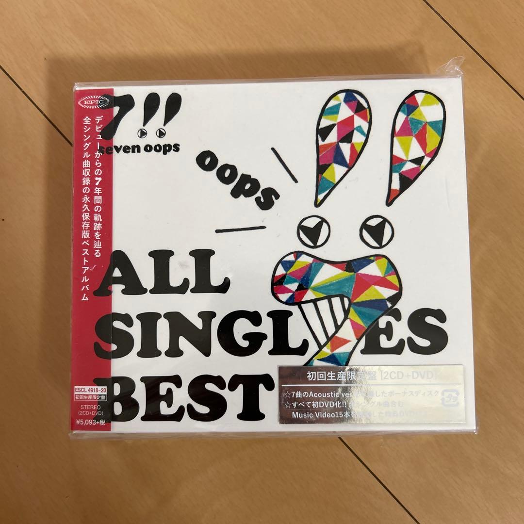 【即購入ok!!】7!! seven oops ベストアルバム 初回DVD付