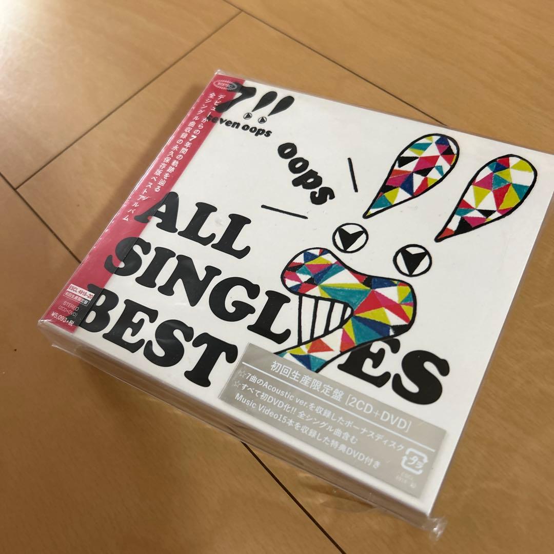 【即購入ok!!】7!! seven oops ベストアルバム 初回DVD付