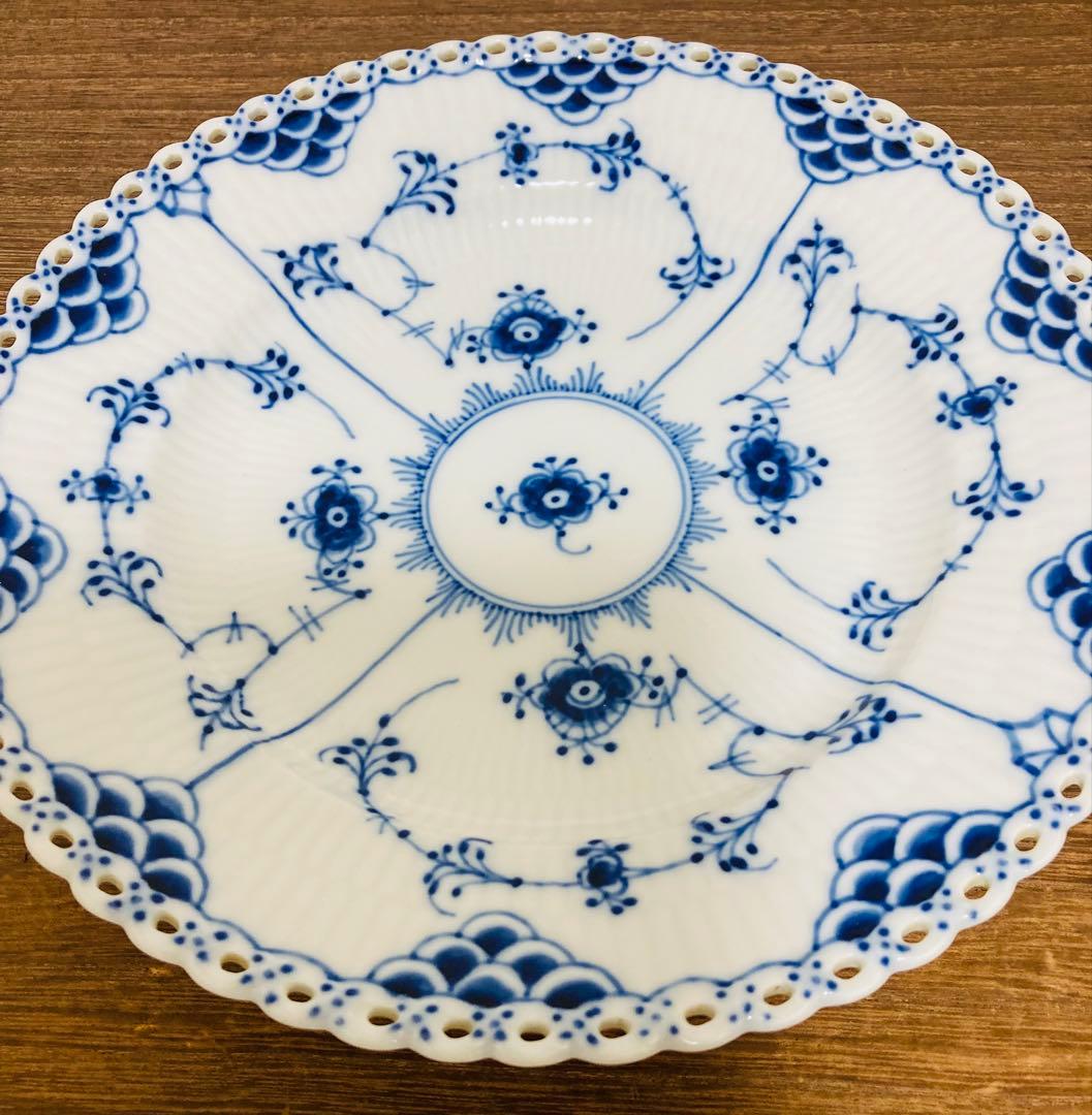 ロイヤルコペンハーゲン ブルーフルーテッド フルレース 23cm