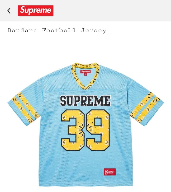 シャツ Supreme Bandana Football Jersey Bule
