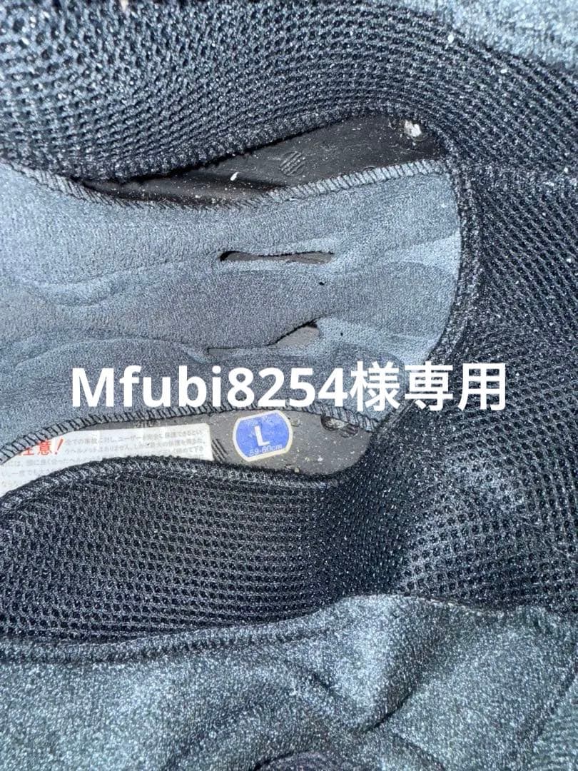 SHOEI ホワイト ジェットヘルメット ミラーシールド