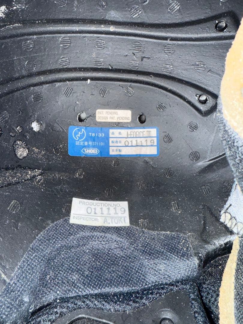 SHOEI ホワイト ジェットヘルメット ミラーシールド