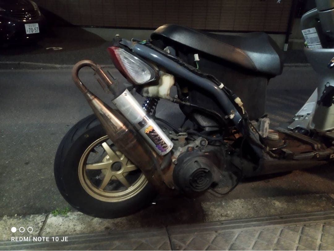 af35 ZEROチャンバー