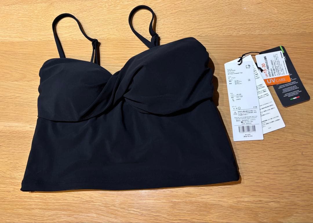 Speedo ステイフィットエコクロップドトップ　水着