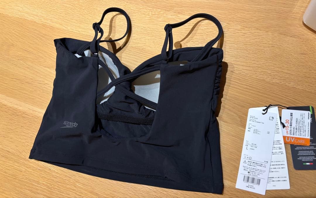 Speedo ステイフィットエコクロップドトップ　水着