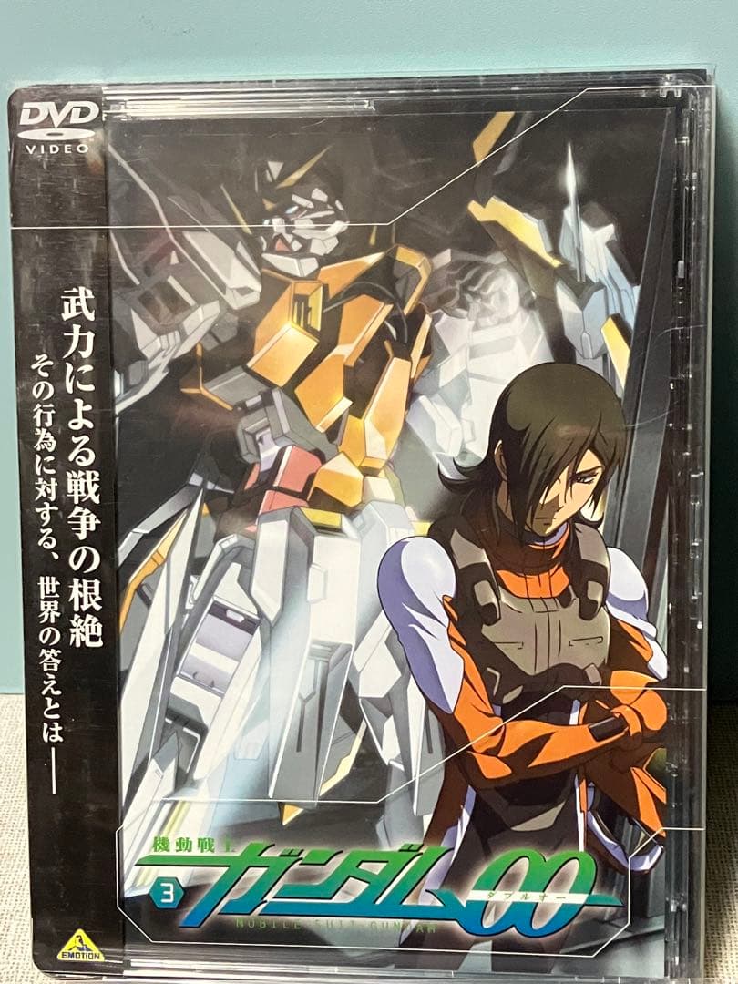 機動戦士ガンダム00 DVD 初回生産限定ボックスセット1シーズン25話まで