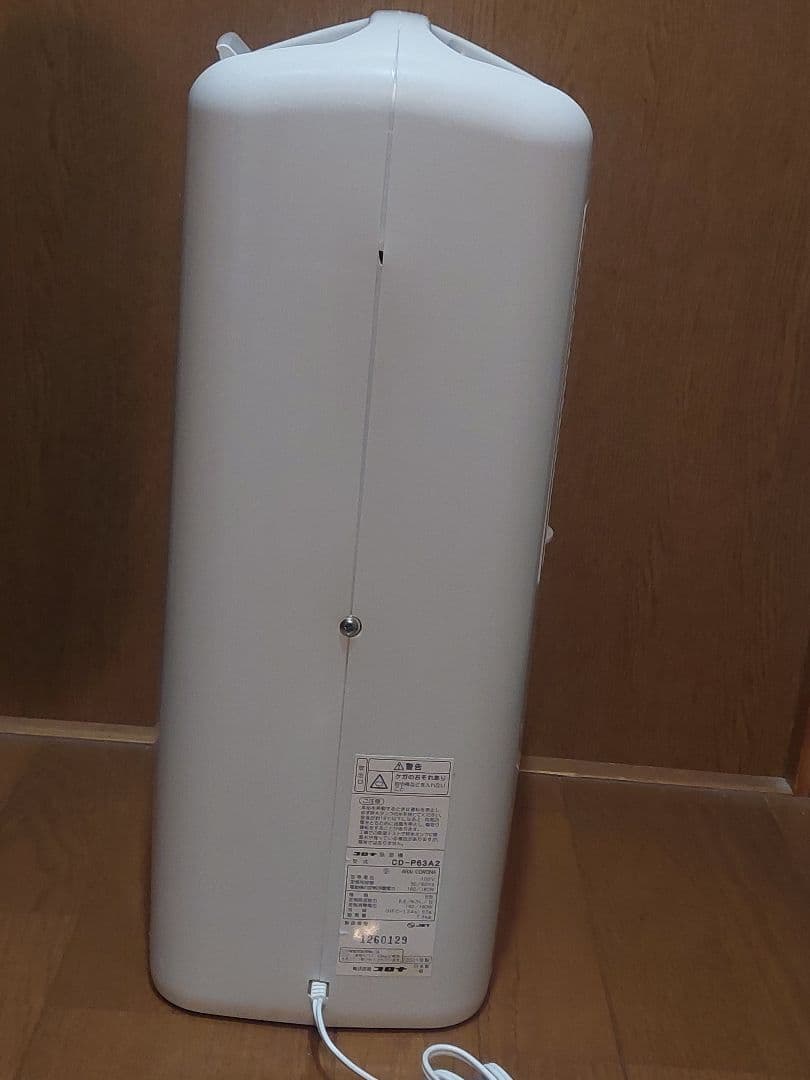 CORONA コロナ 衣類乾燥除湿機 CD-P63A2　除湿機