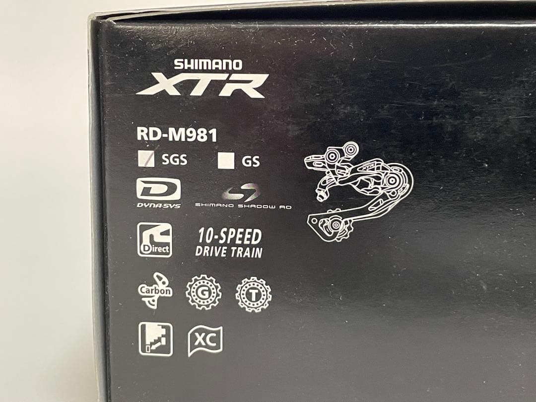 シマノXTRリヤディレイラー「RD－M981－SGS」新品