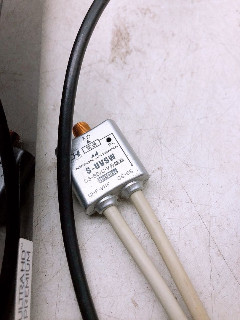 2017年製 パナソニック ブルーレイレコーダー DMR-UX7030 リモコン