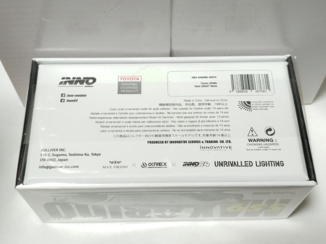 イノモデル 1/64 トヨタ GR86 織戸学 ホワイト