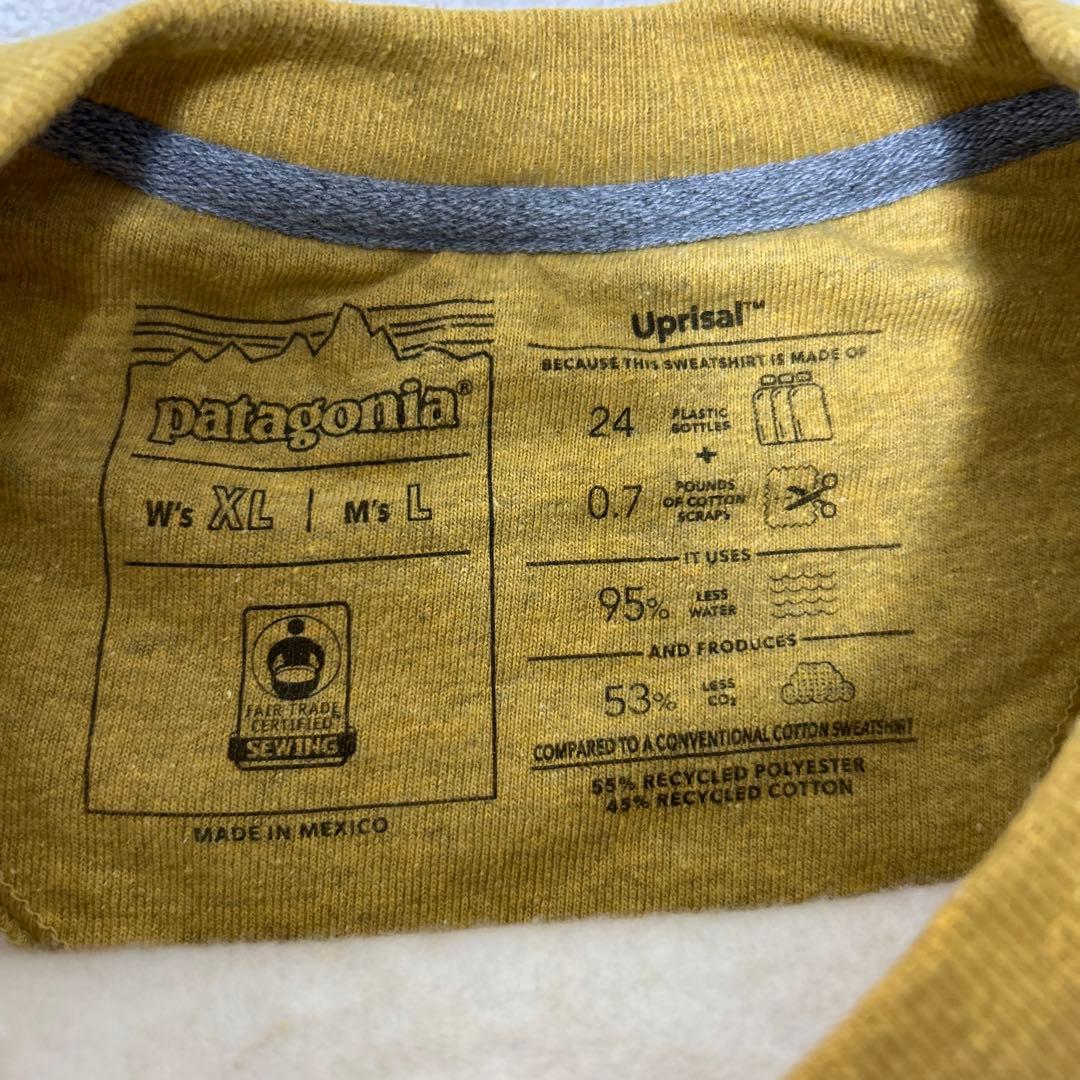 ♦︎新品未使用♦︎Patagonia♦︎パタゴニア♦︎スウェット♦︎