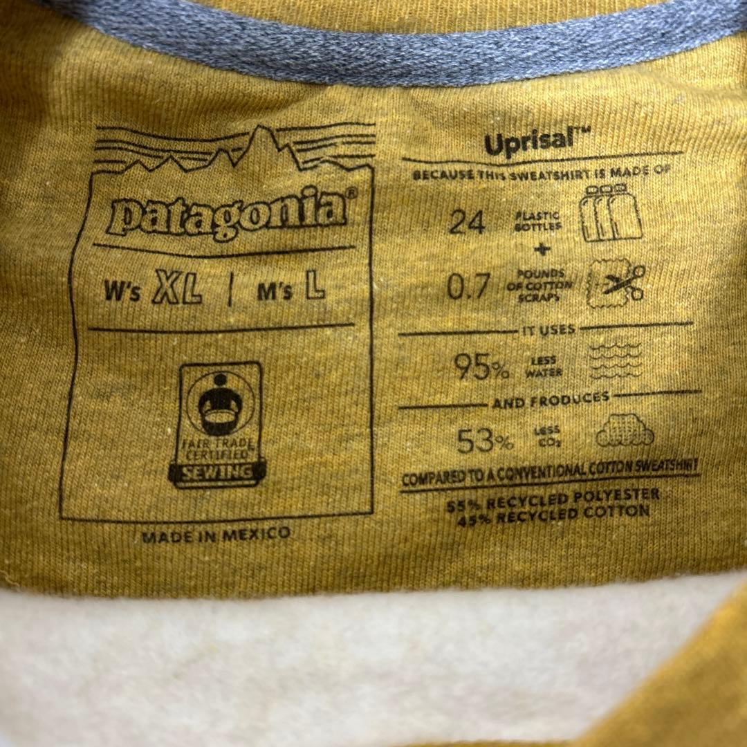 ♦︎新品未使用♦︎Patagonia♦︎パタゴニア♦︎スウェット♦︎