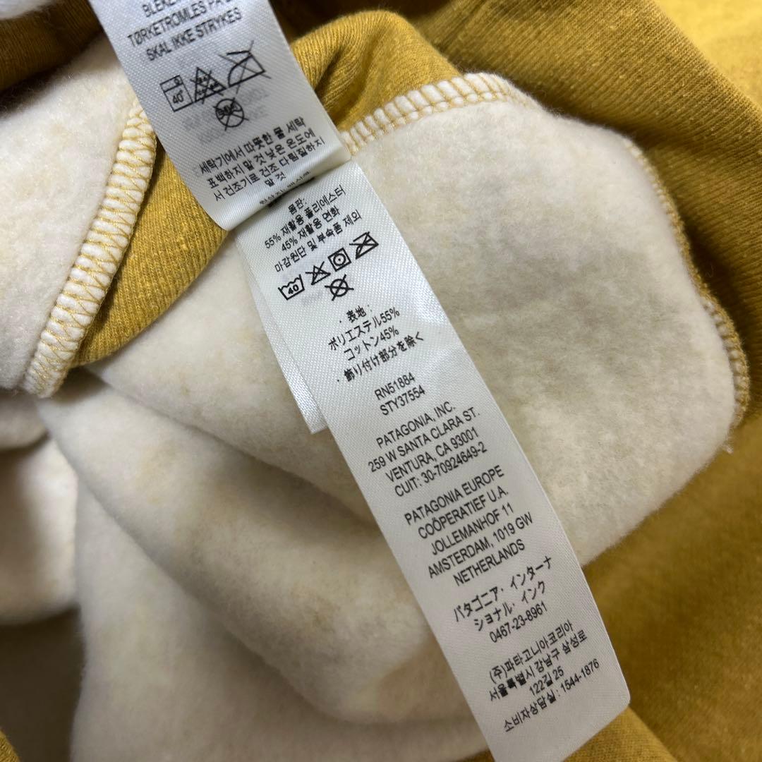 ♦︎新品未使用♦︎Patagonia♦︎パタゴニア♦︎スウェット♦︎