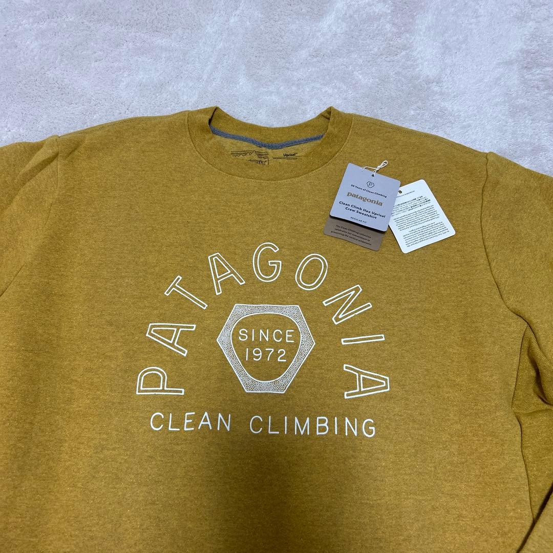 ♦︎新品未使用♦︎Patagonia♦︎パタゴニア♦︎スウェット♦︎