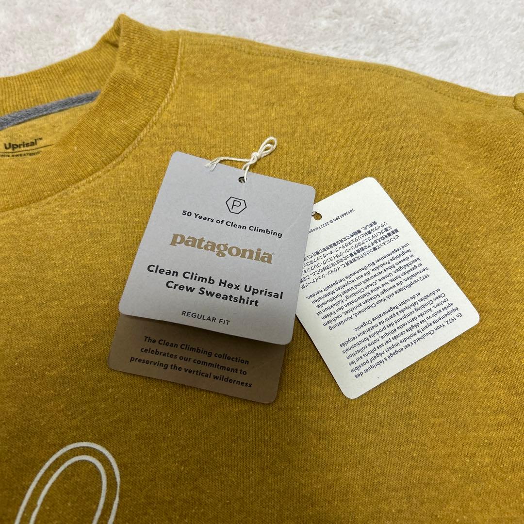 ♦︎新品未使用♦︎Patagonia♦︎パタゴニア♦︎スウェット♦︎
